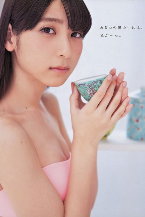 [Bomb Magazine性感美女杂志]ID0055 2015 No.02 2015年02月号 横山由依 松岡菜