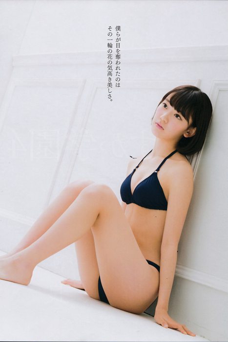 [Bomb Magazine性感美女杂志]ID0056 2015 No.03 2015年03月号 宮脇咲良 島崎遥