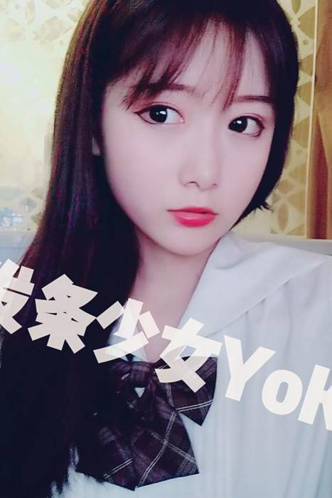 [发条少女YoKi]ID0019 发条少女 - 网瘾发条--性感提示：极品长发令人迷