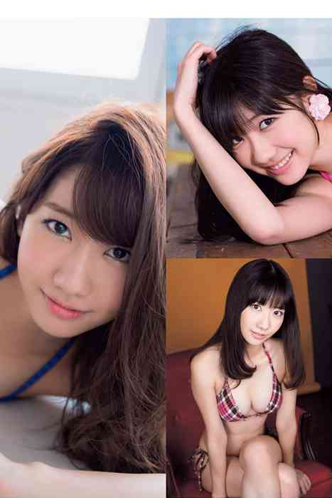 [Flash杂志写真]ID0044 2015 No.11.24 安倍なつみ フレンチ・キス 佐藤聖羅