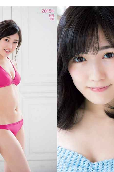 [Flash杂志写真]ID0074 2016 No.07.05 橋本マナミ 渡辺麻友 朝比奈彩 桐山瑠