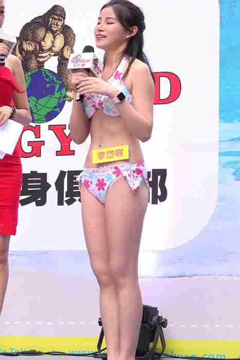 [各类性感视频]ID0183 2017 健身小姐决赛选手 - 李岱容 [MP4-251MB]--性感提