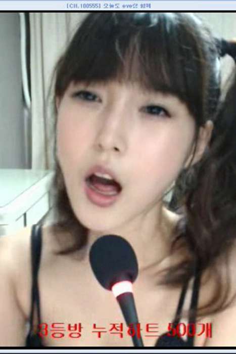 [韩国视讯]ID0182 韩国视讯-Winktv&LiveStar-夏娃-13--性感提示：波峰高凸顷
