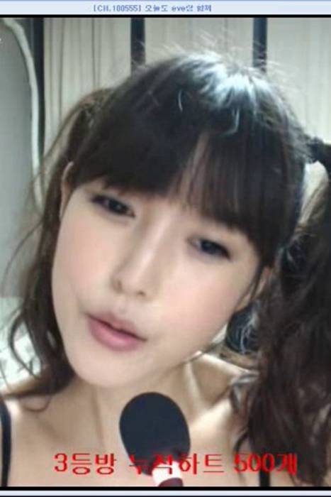 [韩国视讯]ID0182 韩国视讯-Winktv&LiveStar-夏娃-13--性感提示：波峰高凸顷