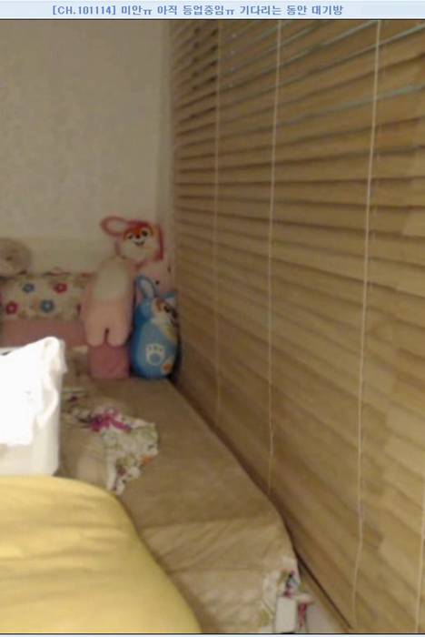 [韩国视讯]ID0540 韩国视讯-Winktv&LiveStar小牡蛎lsxg-11--性感提示：恣意放