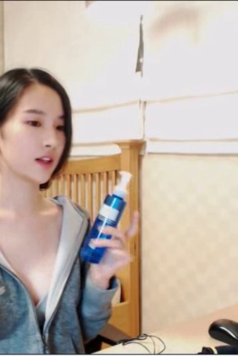 [韩国视讯]ID0551 韩国视讯-Winktv&LiveStar心心lsxx-01--性感提示：前凸后翘
