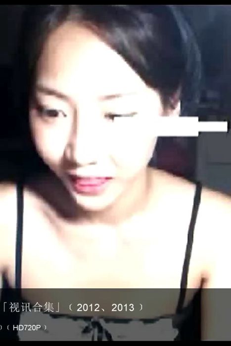 [韩国视讯]ID0595 韩国视讯-Winktv&LiveStar珠儿-15--性感提示：熟妇风月佳