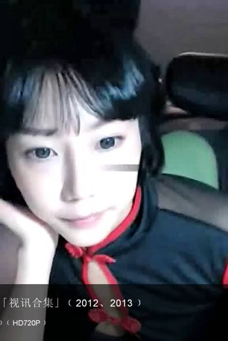 [韩国视讯]ID0599 韩国视讯-Winktv&LiveStar珠儿-19--性感提示：骚丝俏丽夜