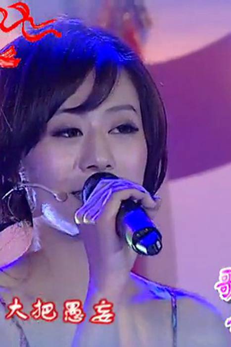 [大尺度综艺节目魅力研习社]ID0001 《魅力研习社》第062期《美丽贺岁