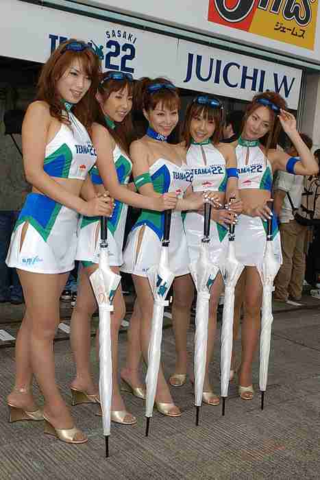 [RaceQueen紧身裤赛车女]ID0056 RaceQueen.PhotoGallery.CD01-Racequeen-20030831fujip