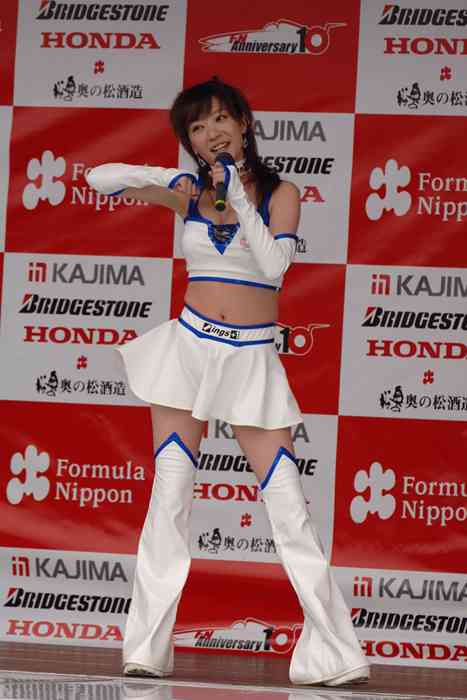 [RaceQueen紧身裤赛车女]ID0140 RaceQueen.PhotoGallery.CD02-Racequeen20050605fponfu