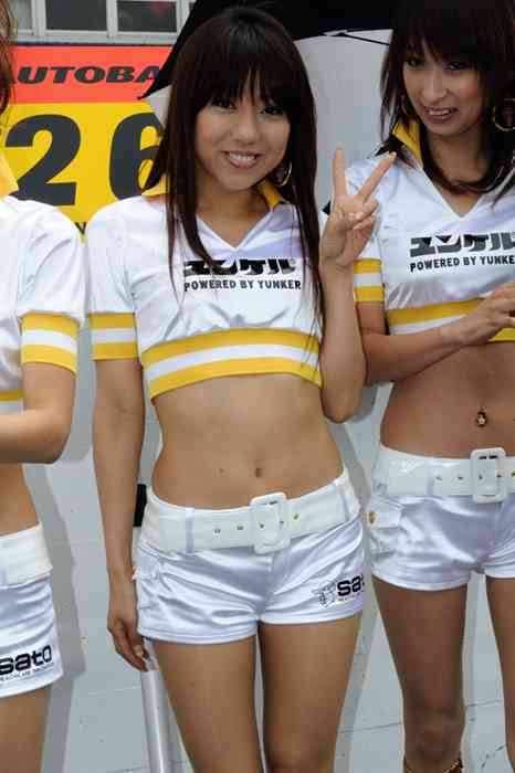 [RaceQueen紧身裤赛车女]ID0359 RaceQueen.PhotoGallery.CD05-Kaiyou-20080413a