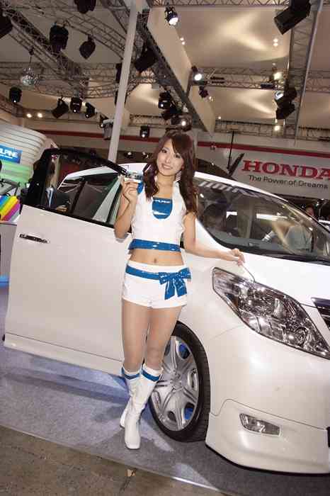 [RaceQueen紧身裤赛车女]ID0426 RaceQueen.PhotoGallery.CD06-Event-20090109autosalon