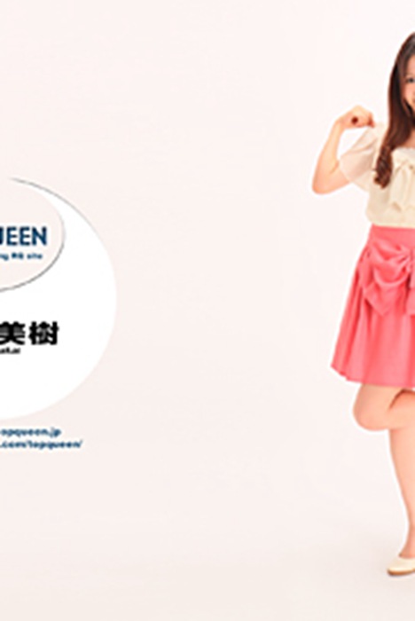 [Topqueen Excite]ID0273 2012.11.30--性感提示：圆润蜜臀