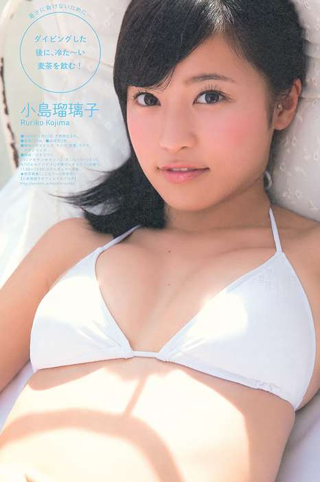 [Weekly Big Comic Spirit性感美女杂志]ID0032 2013 No.36-37 ももいろクローバー