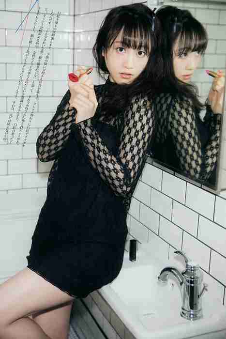 [Weekly Big Comic Spirit性感美女杂志]ID0121 2015.04 No.20 松井玲奈 [7P4M]