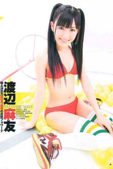 [Weekly Young Jump]ID0008 2011 No.10 渡り廊下走り隊7 杉ありさ 荻野可鈴 [