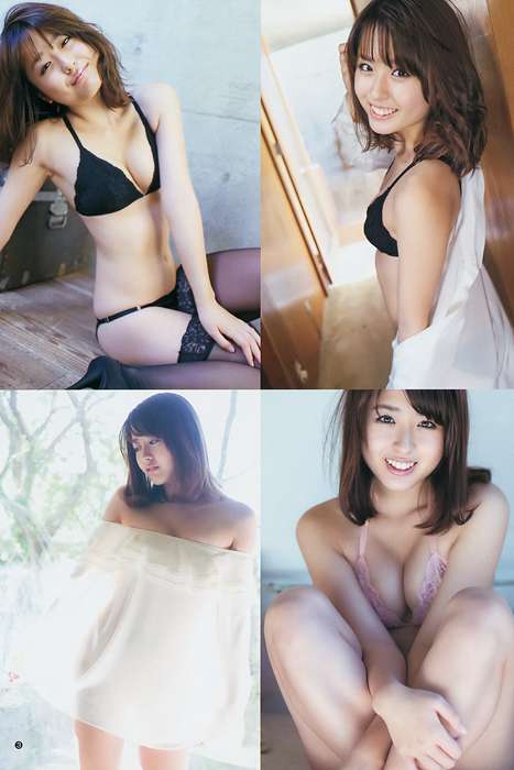 [Weekly Young Jump]ID0144 2014 No.09 本田翼 小田島渚