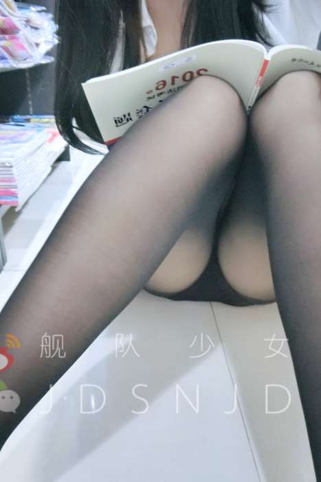 [微博网红]ID0430 舰队少女 VIP图包之图书馆露出[20P-43M]--性感提示：女