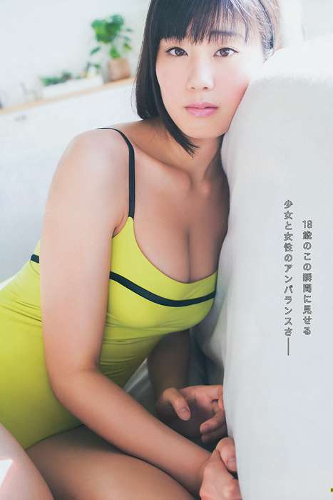 [young gangan性感写真杂志]ID0003 2014 No.06 篠崎愛 加藤里保菜 吉本ほのか