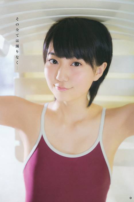 [young gangan性感写真杂志]ID0031 2015.05 No.11 新井愛瞳 山地まり [14P7.5M