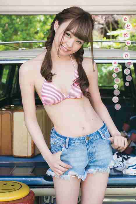 [young gangan性感写真杂志]ID0035 2015.07 No.15 おのののか 佐藤麗奈 [16P1