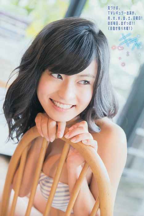 [young magazine性感写真杂志]ID0009 2014 No.11 小島瑠璃子 宮城舞