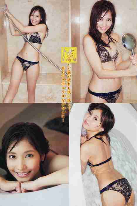 [young magazine性感写真杂志]ID0057 2015 No.11 佐野ひなこ 君島光輝 [12P8M