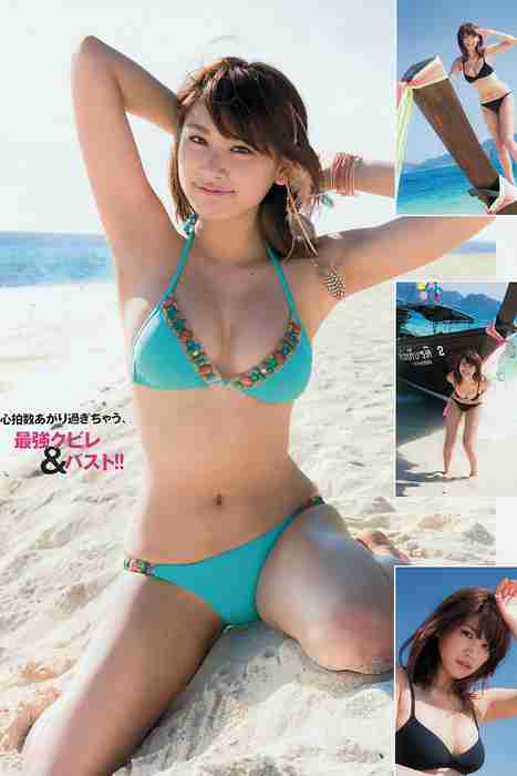 [young magazine性感写真杂志]ID0074 2015.05 No.26 久松郁実 夏目花実 [9P5.3M]